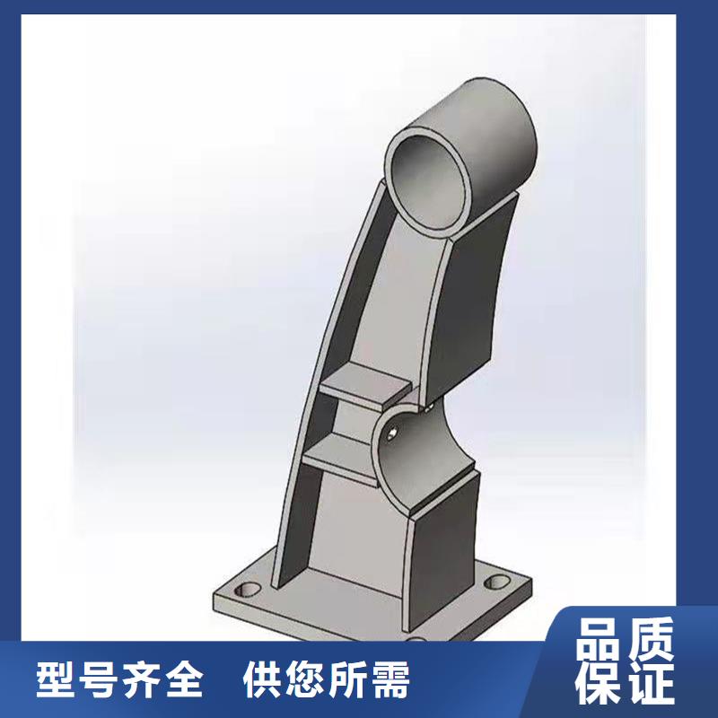 201不銹鋼復(fù)合管護(hù)欄_誠信為本