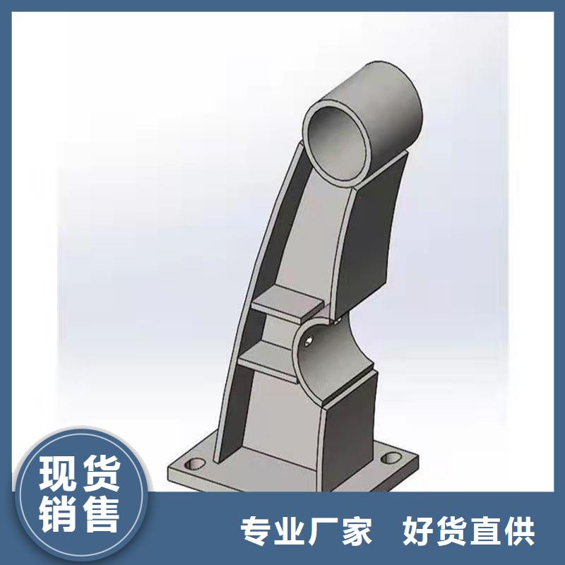 不銹鋼復(fù)合管橋梁護(hù)欄源頭廠商