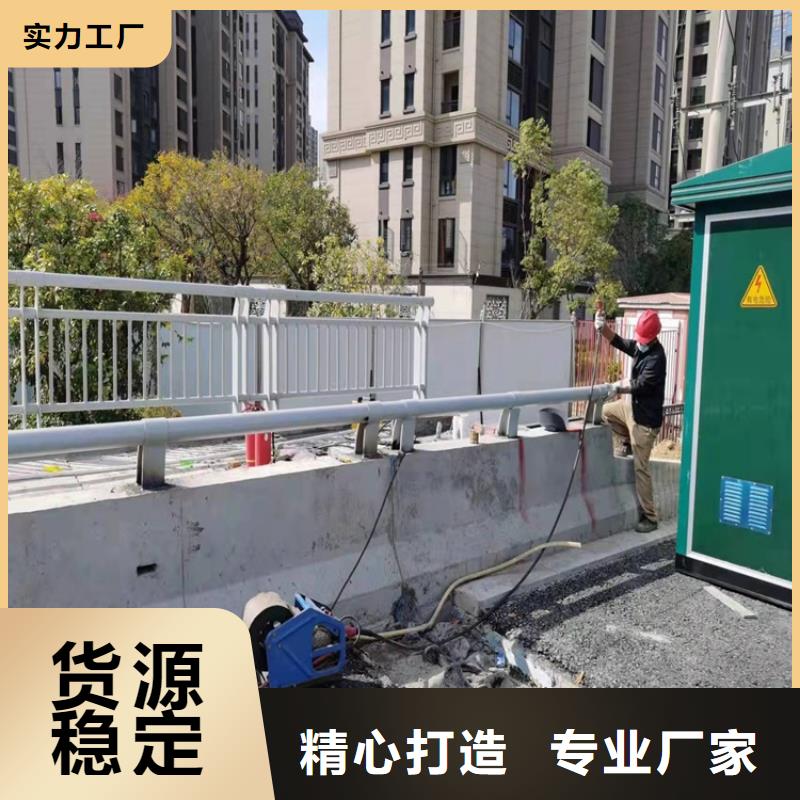 304不銹鋼復(fù)合管護(hù)欄源頭廠家報(bào)價(jià)