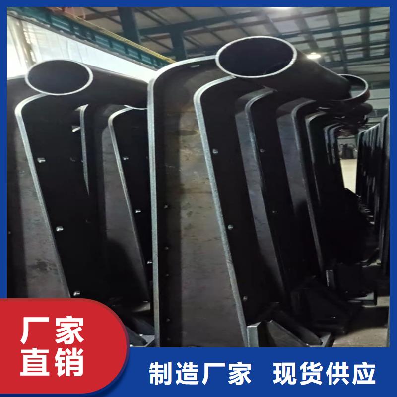 304不銹鋼復(fù)合管護(hù)欄量大價(jià)優(yōu)
