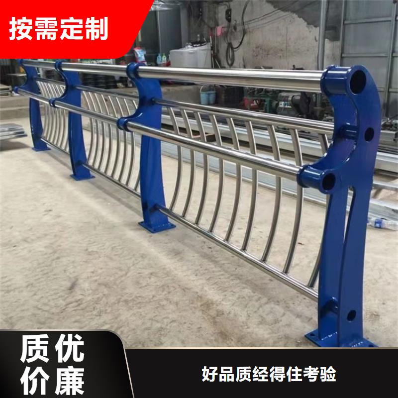 供应批发不锈钢复合管护栏-价格优惠