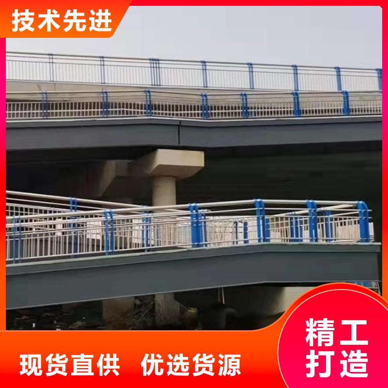 2025品质过硬#不锈钢桥梁护栏厂家#解决方案