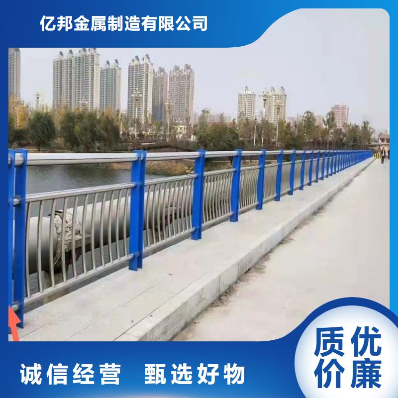 不銹鋼橋梁護(hù)欄廠家設(shè)備齊全