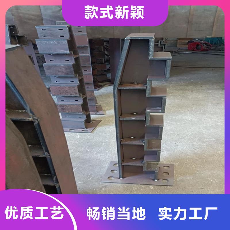 304不銹鋼復(fù)合管護(hù)欄的應(yīng)用范圍