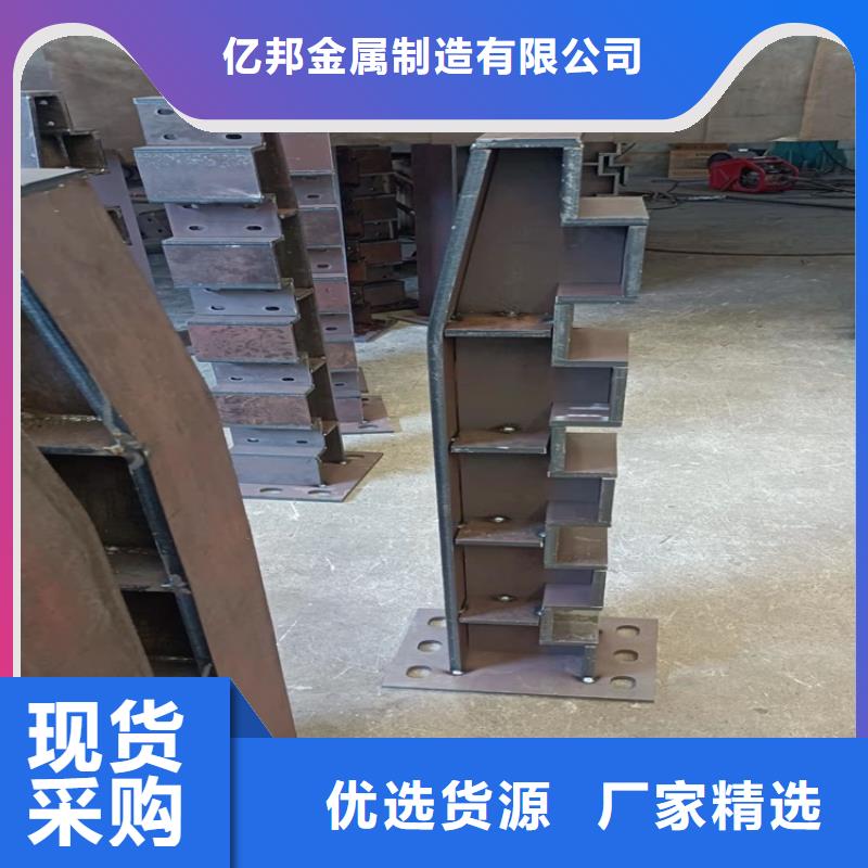 复合管桥梁护栏采购_复合管桥梁护栏