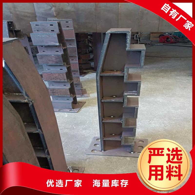 304不銹鋼復合管護欄口碑良好
