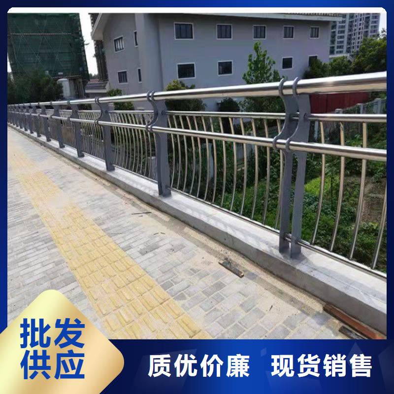 316不锈钢复合管护栏参数详情
