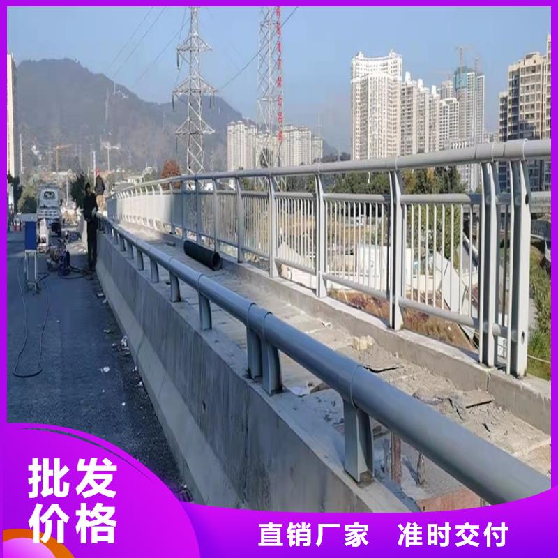 交通防撞護(hù)欄優(yōu)選廠家