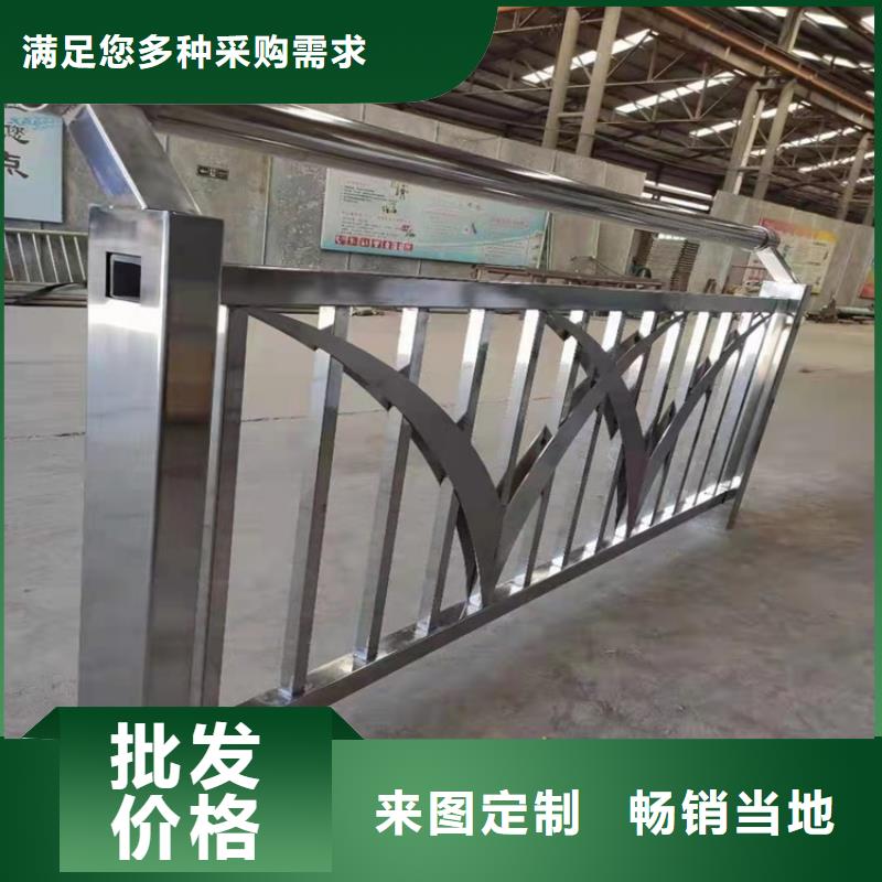 【304不锈钢复合管护栏厂家】_304不锈钢复合管护栏价格