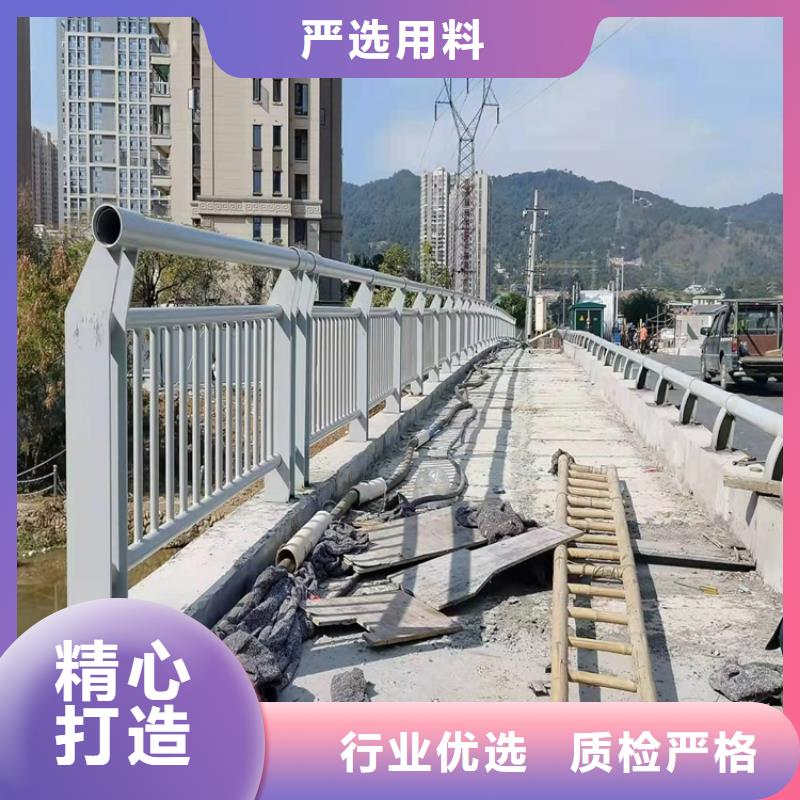 #不銹鋼復(fù)合管護欄#實力廠家