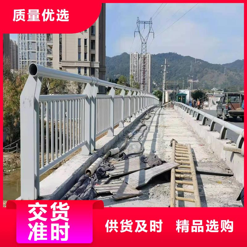 不銹鋼復(fù)合管橋梁護欄包郵現(xiàn)貨直銷