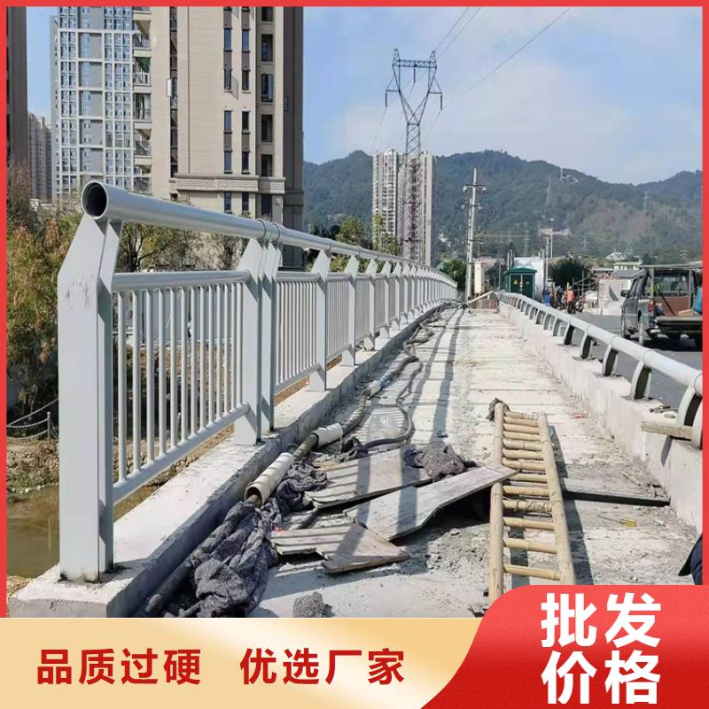 批發(fā)不銹鋼復(fù)合管護(hù)欄_誠信企業(yè)