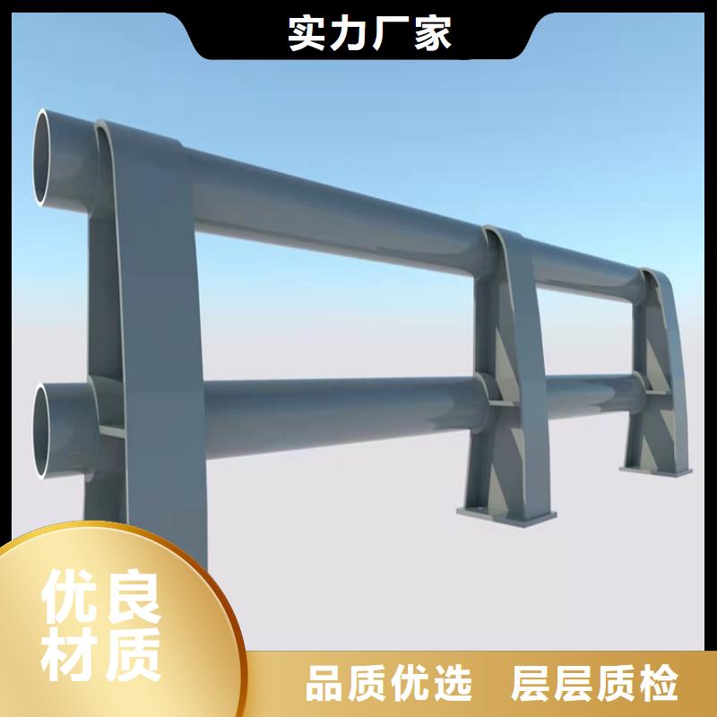 復(fù)合管橋梁護欄正規(guī)廠家生產(chǎn)