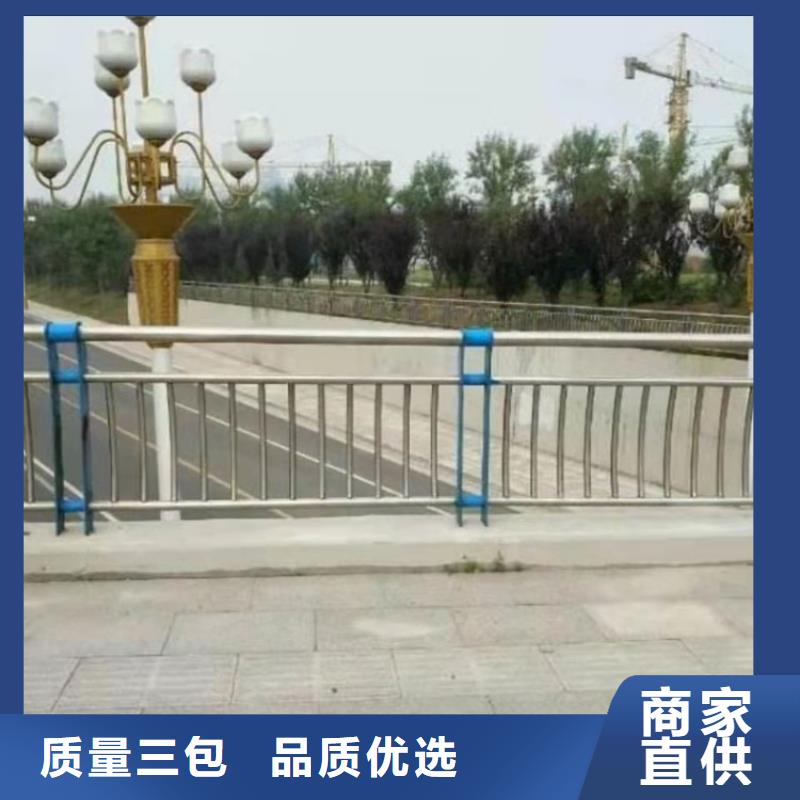 不銹鋼橋梁護(hù)欄-不銹鋼橋梁護(hù)欄大型廠家