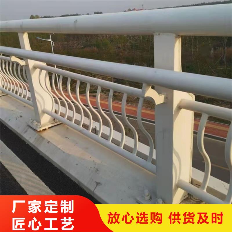 304不锈钢复合管护栏多年行业经验