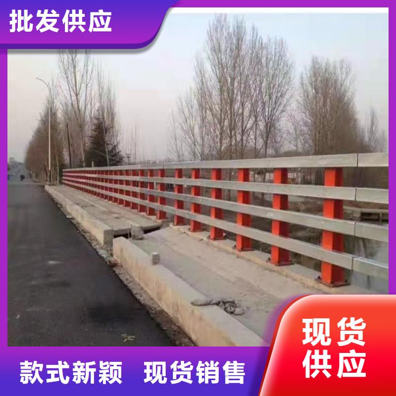 不銹鋼復(fù)合管護(hù)欄生產(chǎn)廠家_規(guī)格齊全