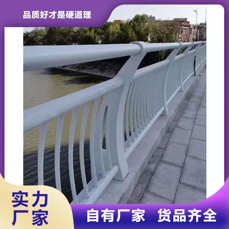 发货速度快的河道景观护栏销售厂家