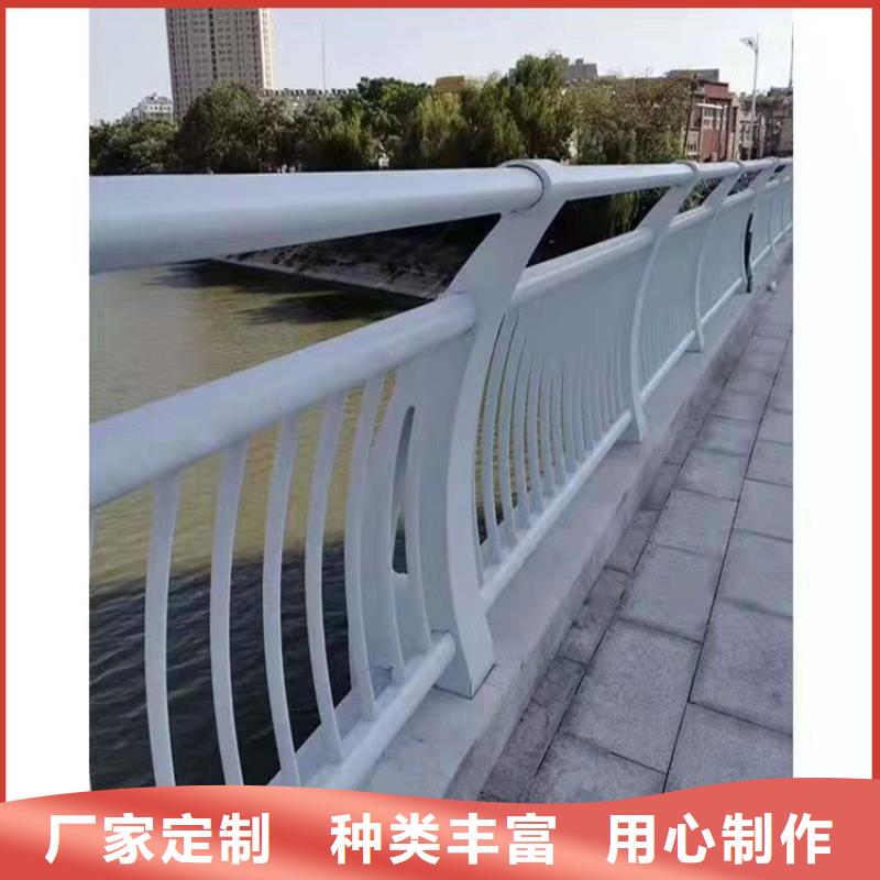 賣不銹鋼復(fù)合管護欄的實力廠家