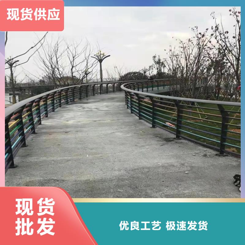 316不銹鋼復(fù)合管護(hù)欄參數(shù)詳情
