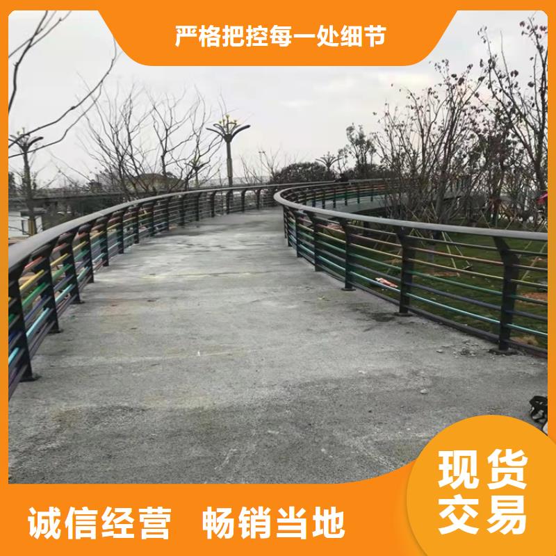 304不銹鋼復(fù)合管護(hù)欄的應(yīng)用范圍