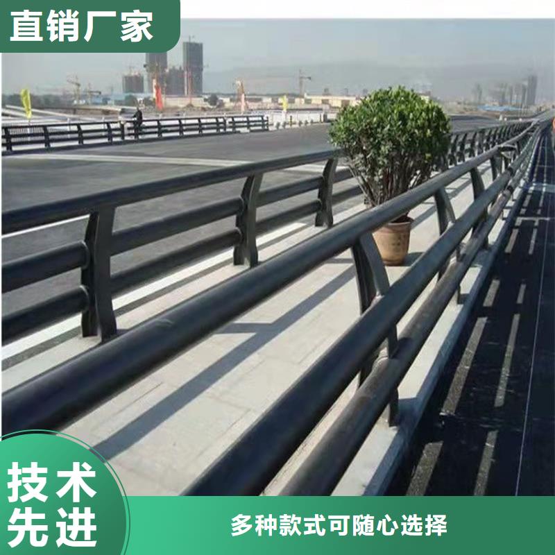 #不銹鋼復合管護欄#實力廠家