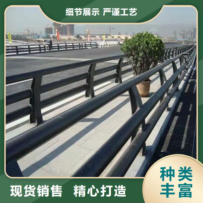 304不锈钢复合管护栏多年行业经验