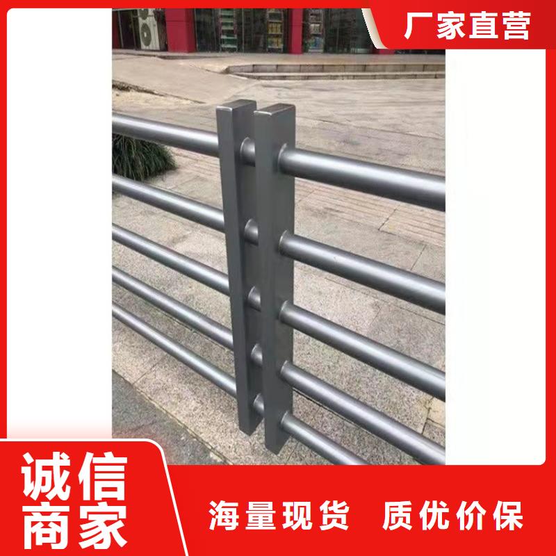 供應(yīng)316不銹鋼復(fù)合管護(hù)欄的廠家