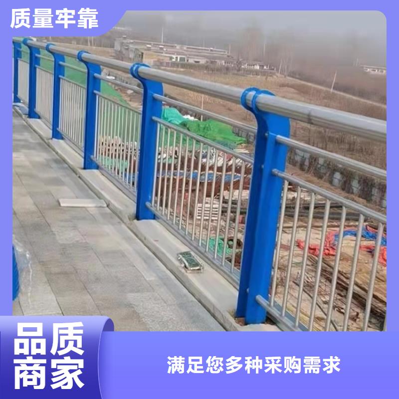 2025品质过硬#不锈钢桥梁护栏厂家#解决方案