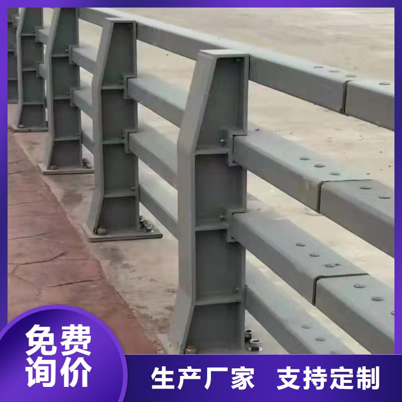 304不銹鋼復(fù)合管護(hù)欄多年行業(yè)經(jīng)驗(yàn)