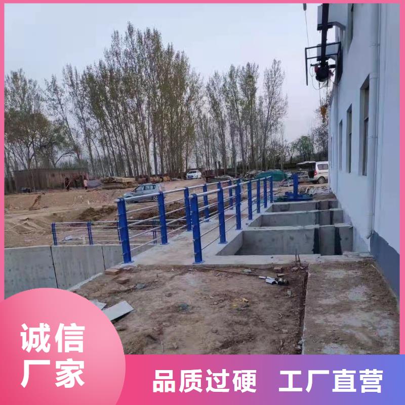 #復(fù)合管橋梁護欄#-價格透明