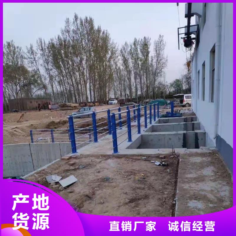 304不銹鋼復(fù)合管護(hù)欄廠家，發(fā)貨快