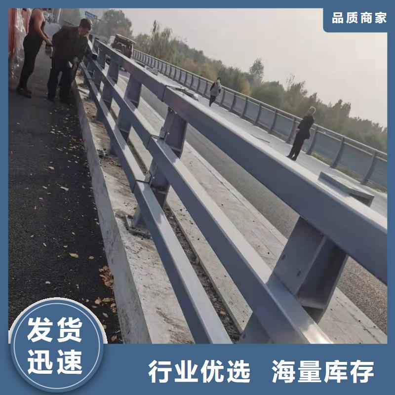 不銹鋼橋梁護欄認準實力工廠