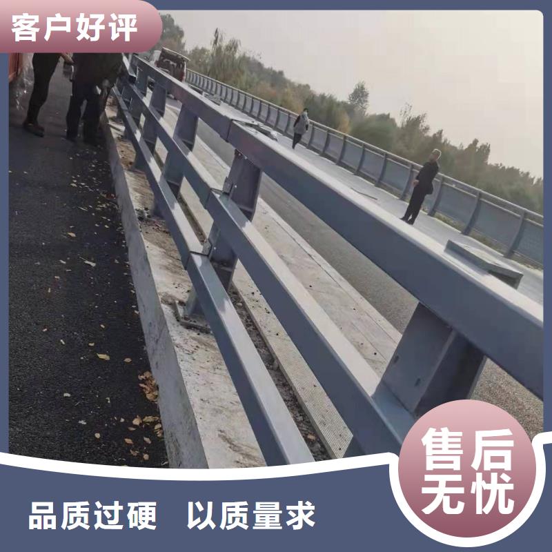 304不銹鋼復(fù)合管護(hù)欄多年行業(yè)經(jīng)驗(yàn)