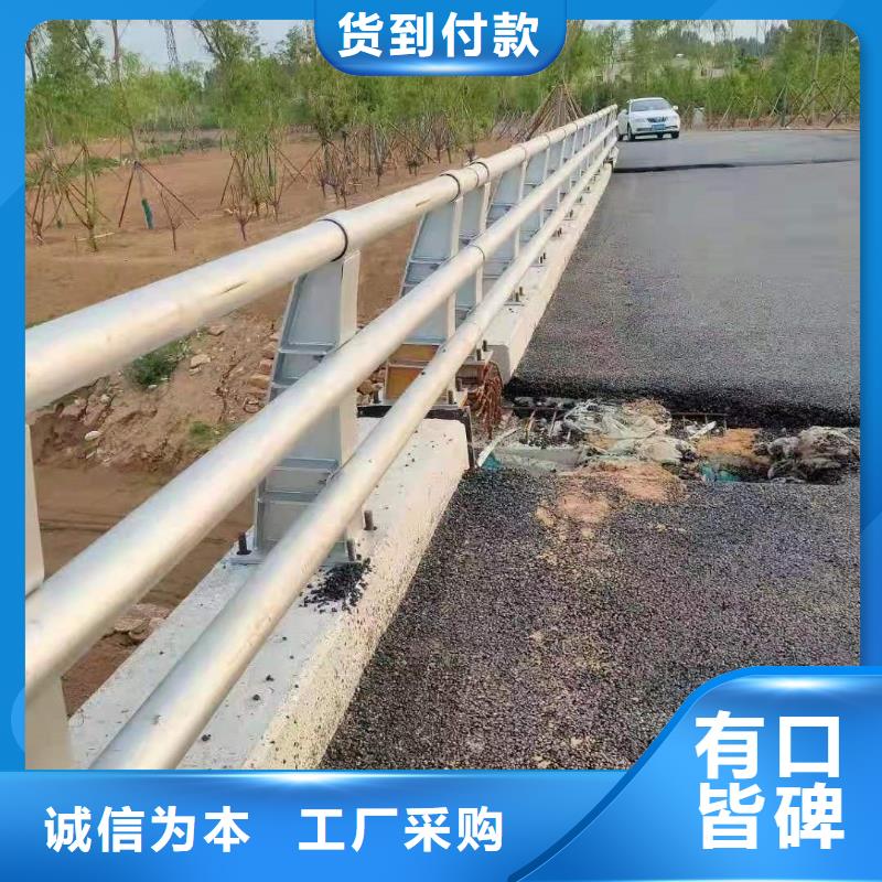 304不銹鋼復(fù)合管護(hù)欄源頭廠家報(bào)價(jià)