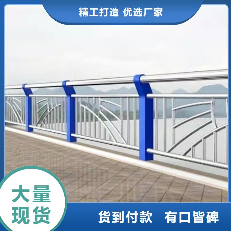 不銹鋼復(fù)合管護(hù)欄大量供應(yīng)