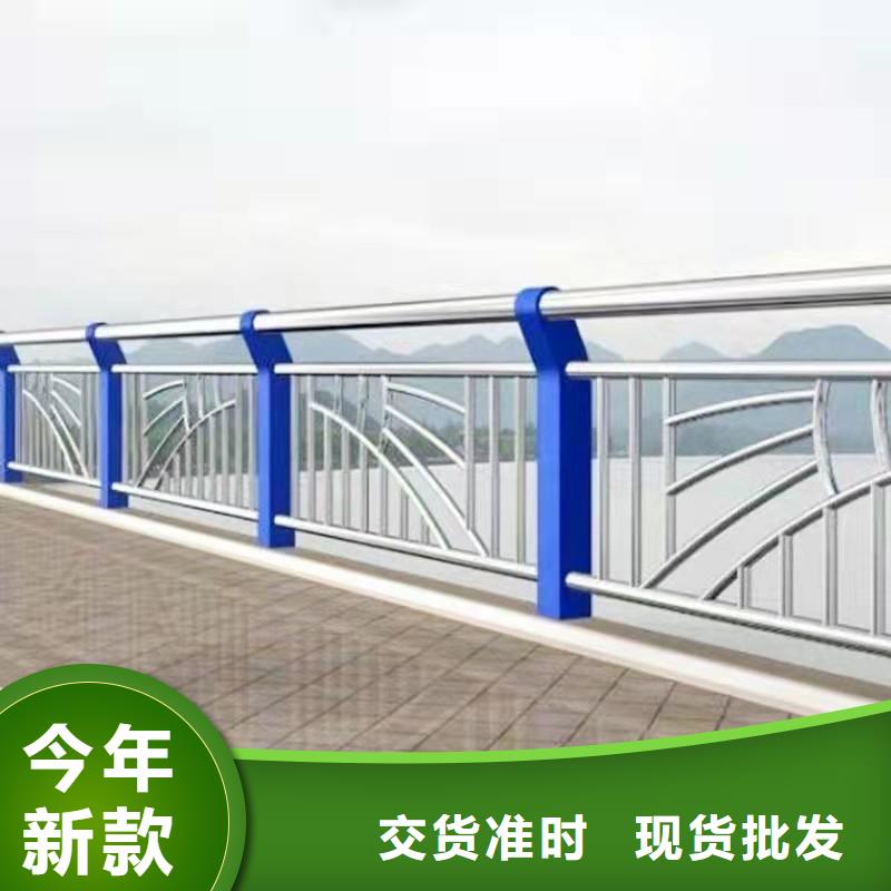 復(fù)合管橋梁護(hù)欄定制-不另行收費(fèi)