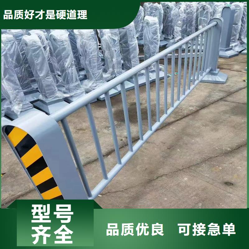 #復(fù)合管橋梁護欄#-價格透明