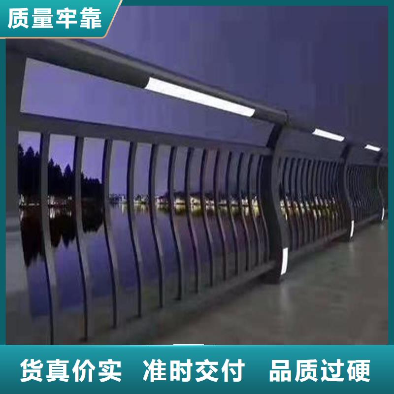 批发不锈钢复合管护栏_诚信企业