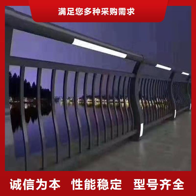304不銹鋼復合管護欄口碑良好