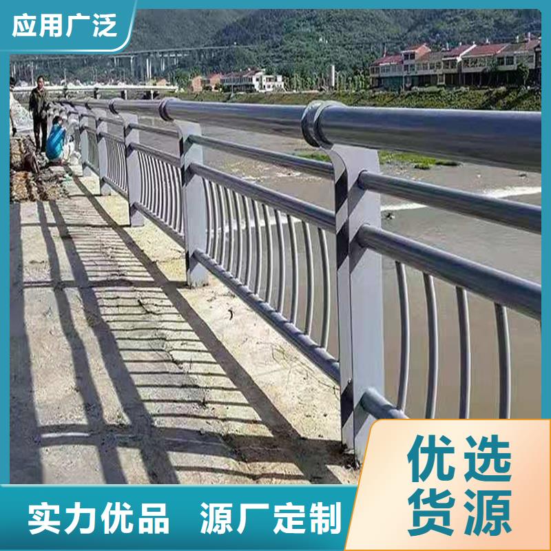 304不銹鋼復(fù)合管護(hù)欄的應(yīng)用范圍