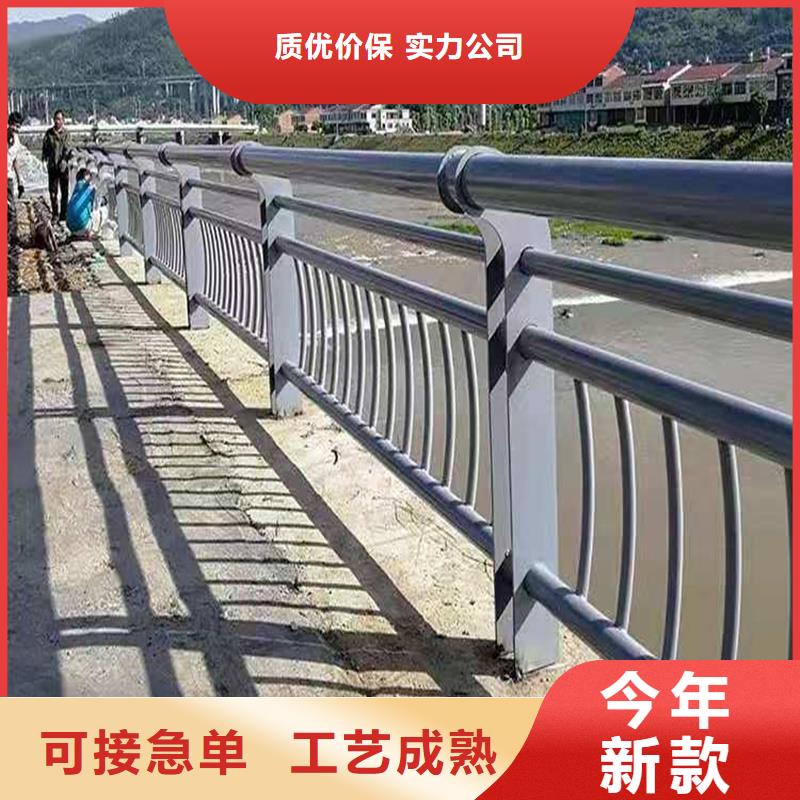 【304不锈钢复合管护栏厂家】_304不锈钢复合管护栏价格