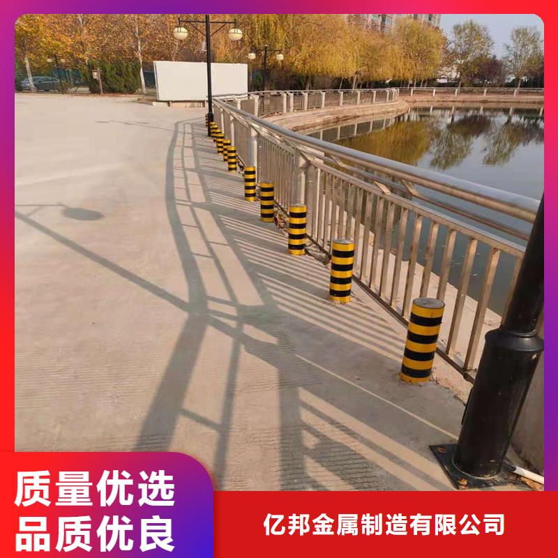庫存充足的不銹鋼復合管護欄批發(fā)商