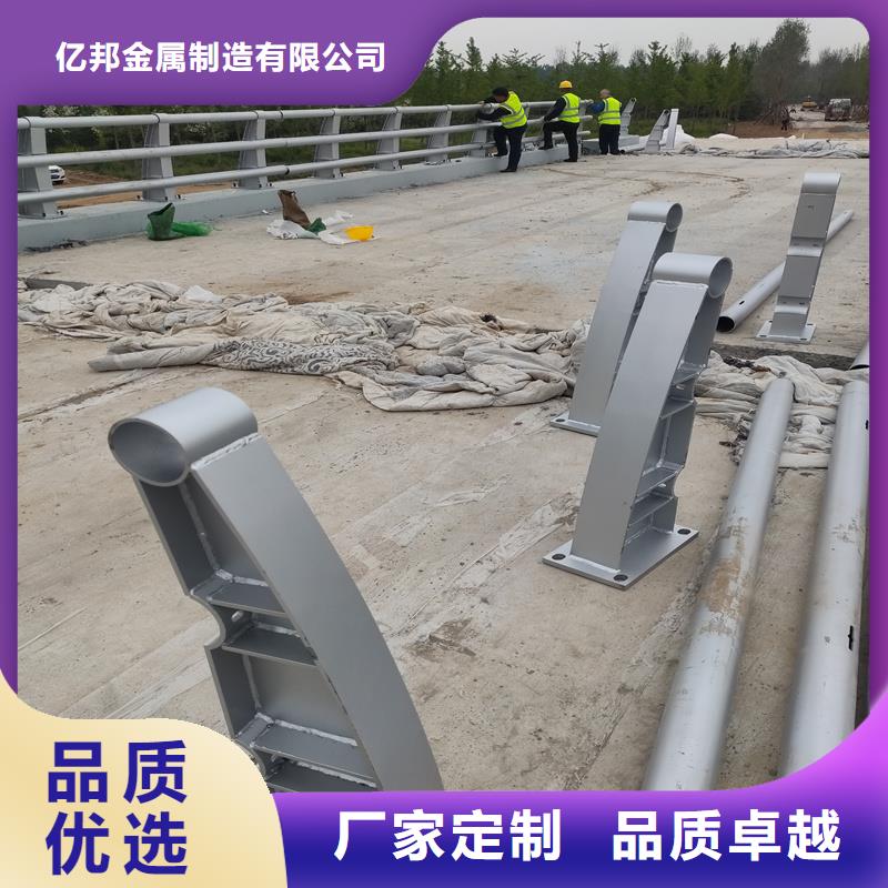 复合管桥梁护栏厂家直销-全国发货
