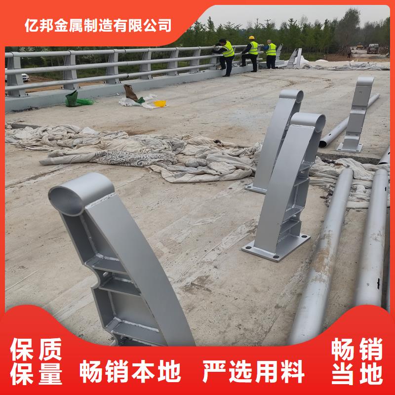 復(fù)合管橋梁護(hù)欄采購(gòu)_復(fù)合管橋梁護(hù)欄
