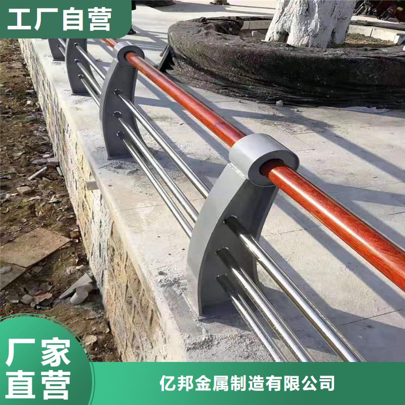 批发不锈钢复合管护栏_诚信企业