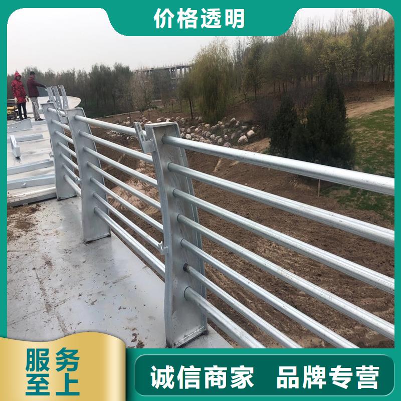 304不锈钢复合管护栏源头厂家报价