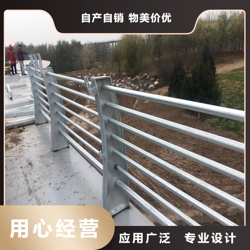 2025品質(zhì)過硬#不銹鋼橋梁護(hù)欄廠家#解決方案