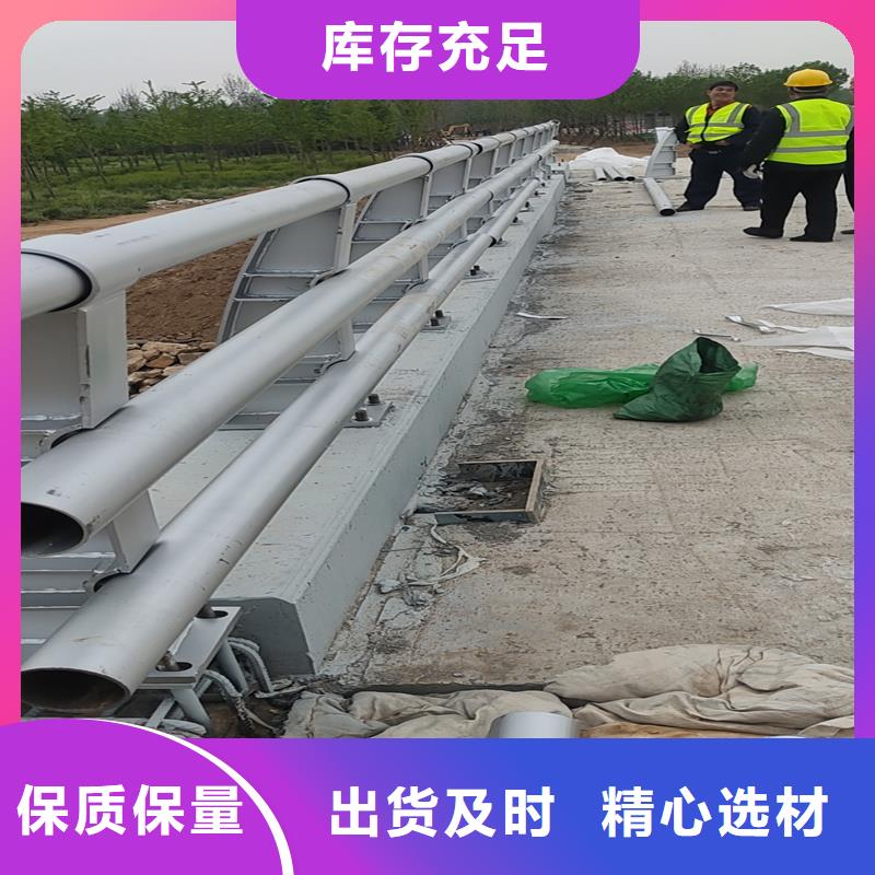 【304不銹鋼復(fù)合管護(hù)欄廠家】_304不銹鋼復(fù)合管護(hù)欄價(jià)格