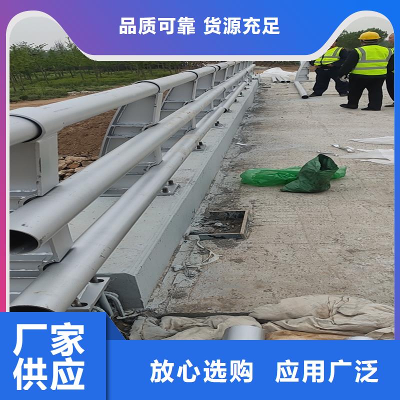 304不銹鋼復(fù)合管護(hù)欄量大價(jià)優(yōu)