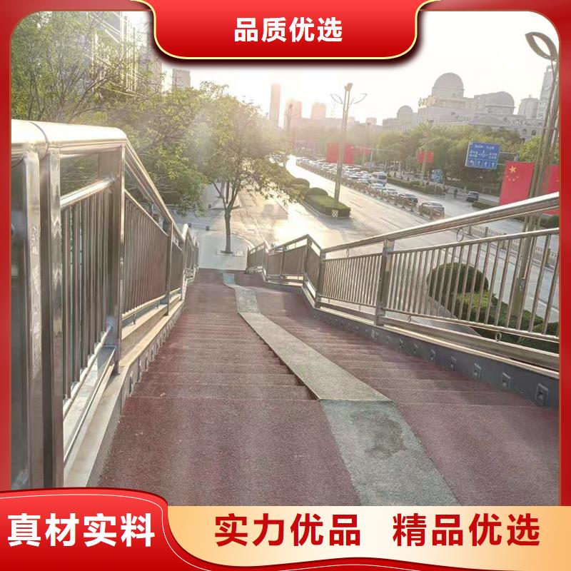 為您提供復(fù)合管橋梁護(hù)欄廠家